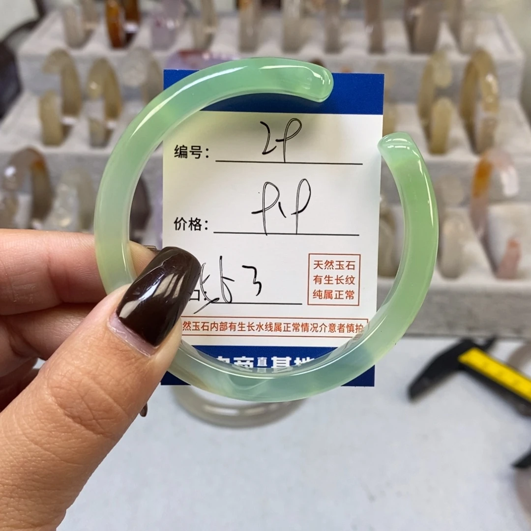 手镯玛瑙/玉髓未镶嵌29