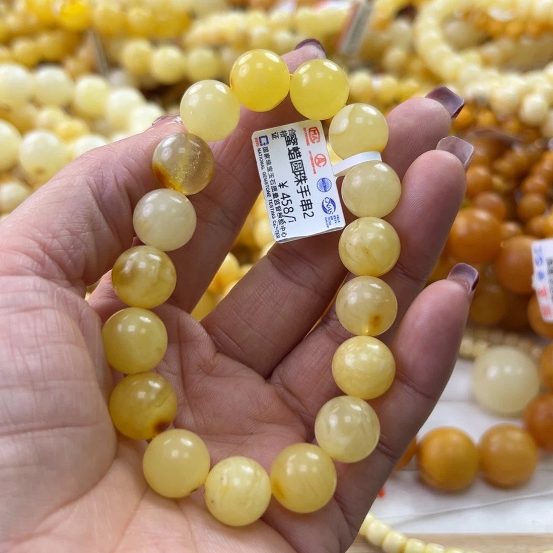 琥珀珠宝奇石未镶嵌