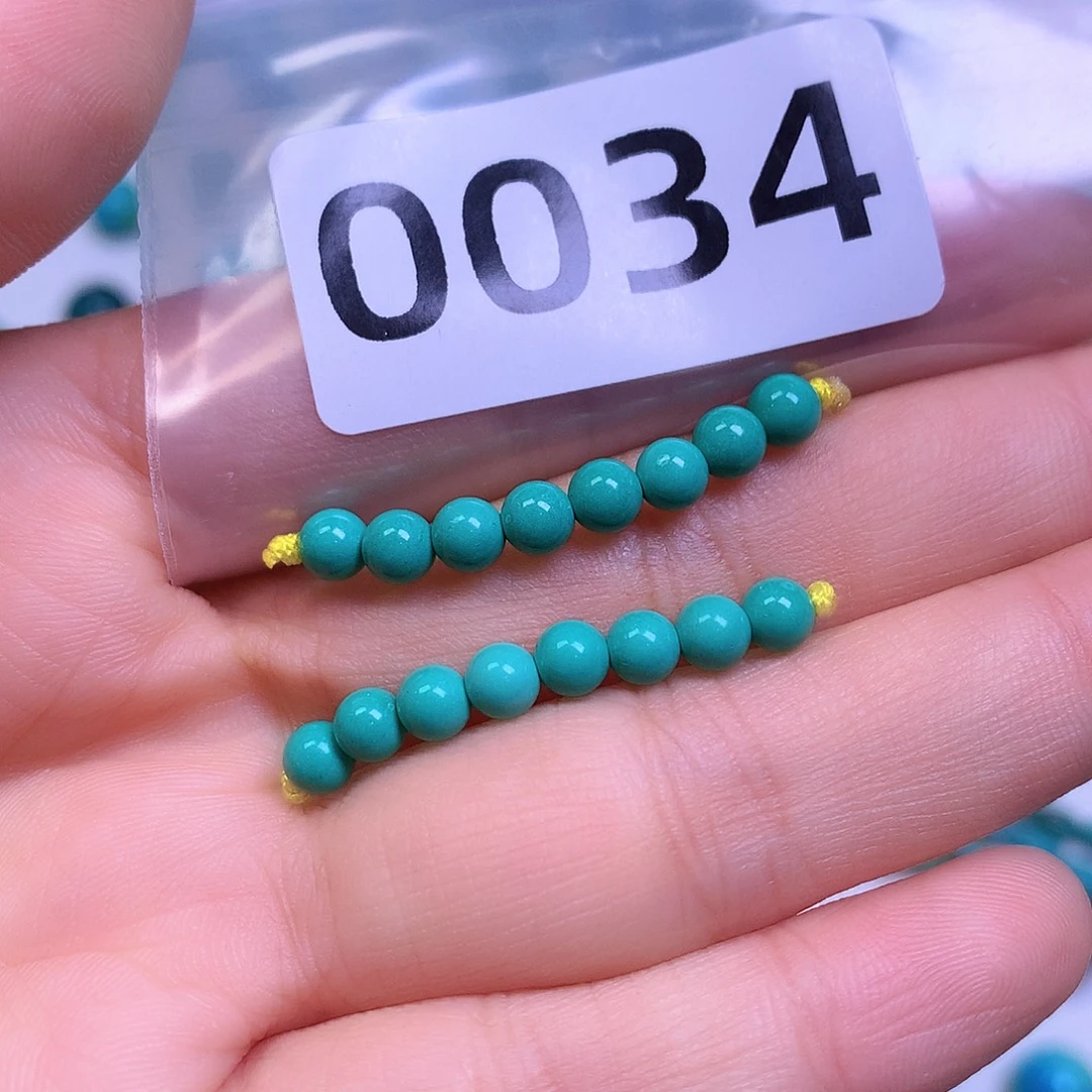 空竹粉丝专享十堰特色手工散珠