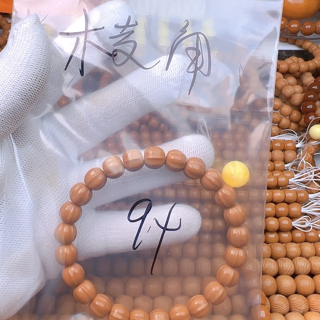 棱***角猴头核桃手串鲨鱼全品