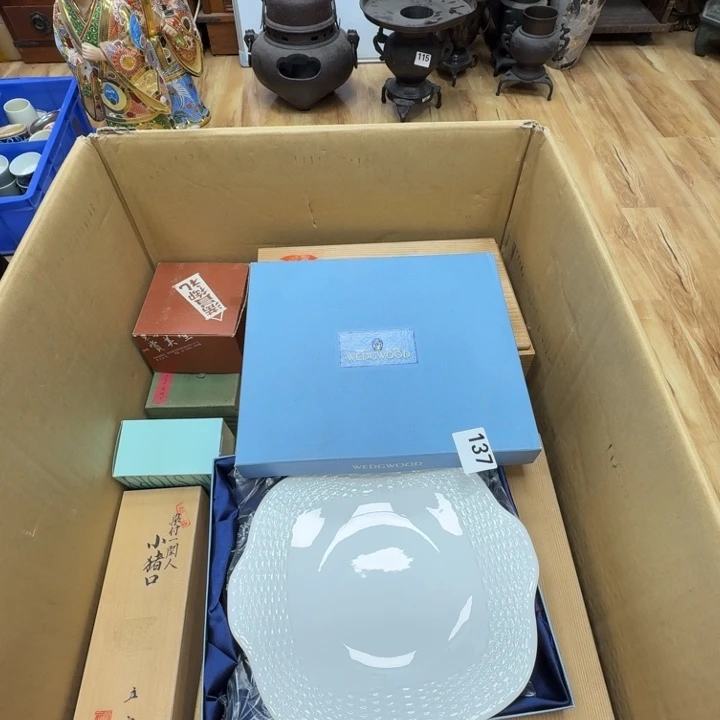 瓷片工艺品摆件瓷器摆件正能量