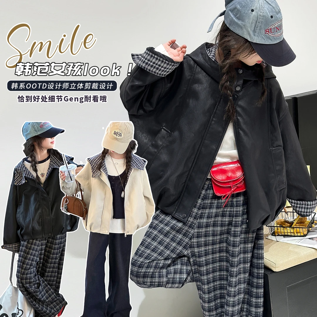 女童春秋皮衣外套2025新款秋装女大童秋季洋气格子拼接连帽PU夹克
