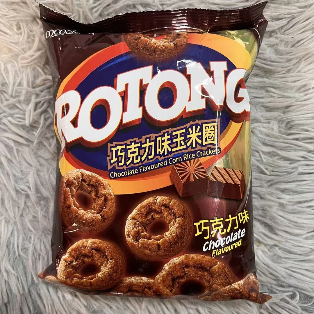 （3包）马来西亚进口洛当巧克力味玉米圈