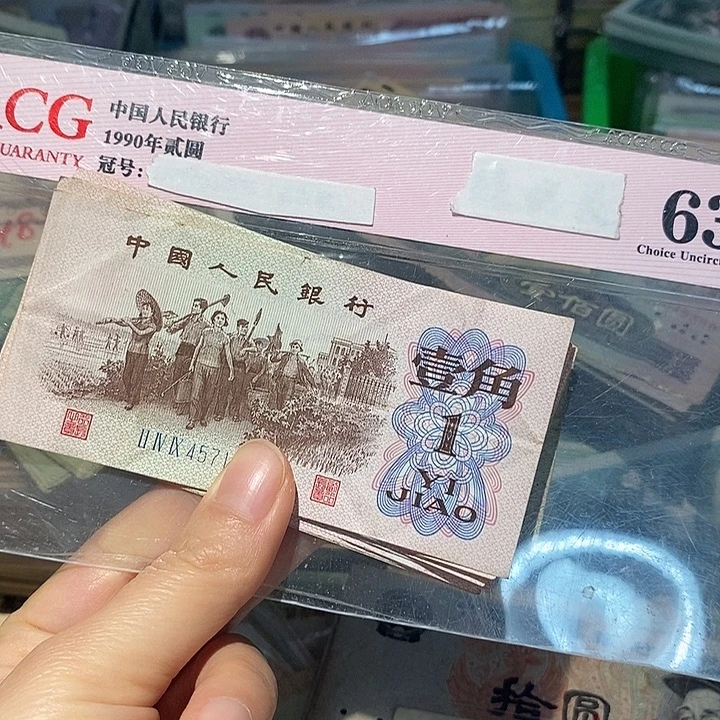 888888888闪购链接10