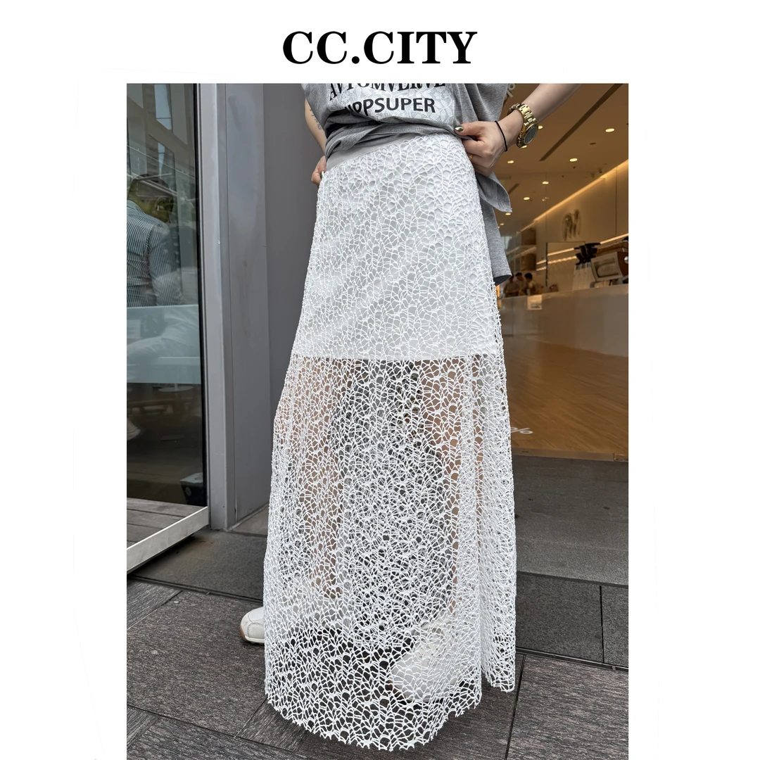 【蔡丽丽 & 添羽】时尚洋气高级百搭半身裙W8898