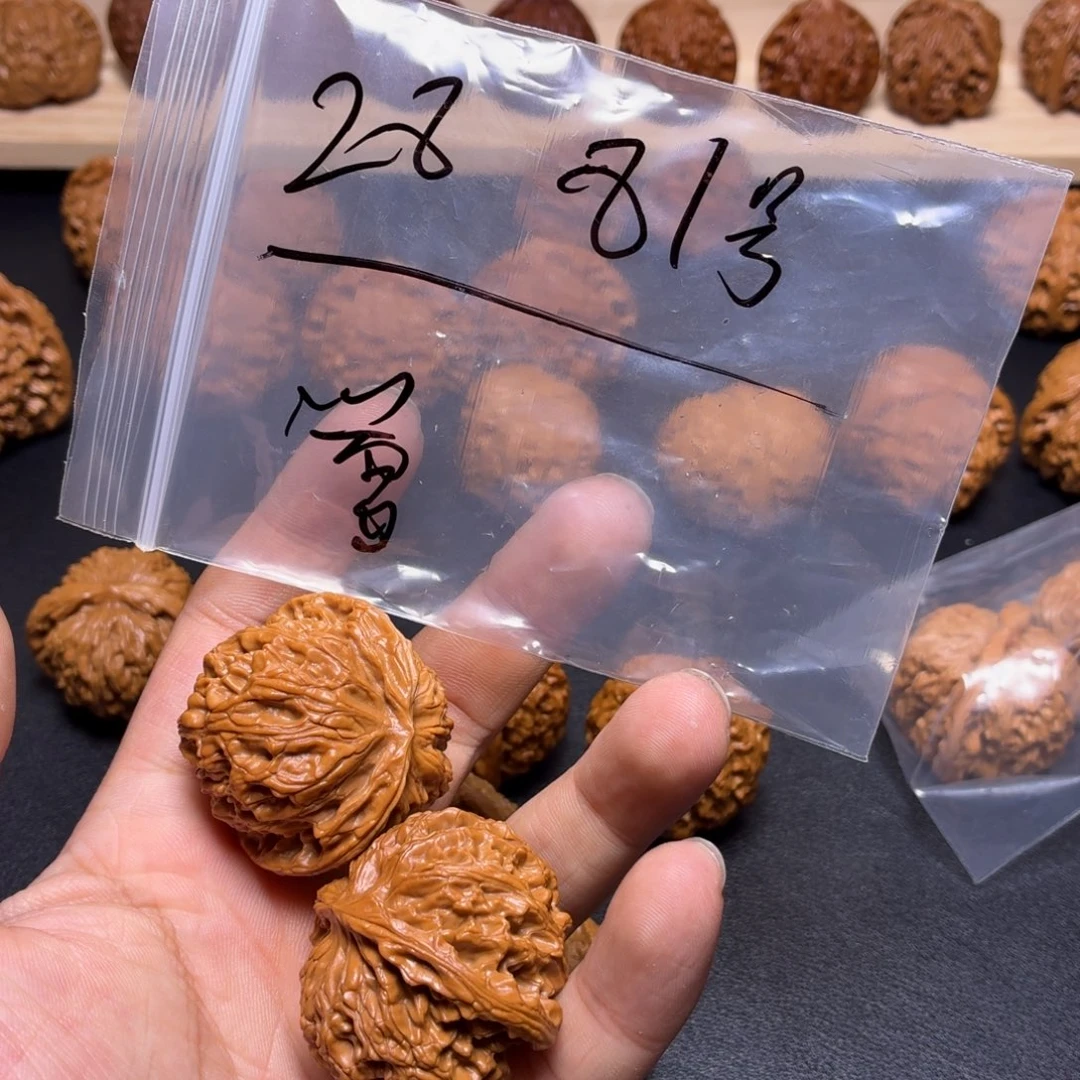 文玩核桃把件誉核桃81