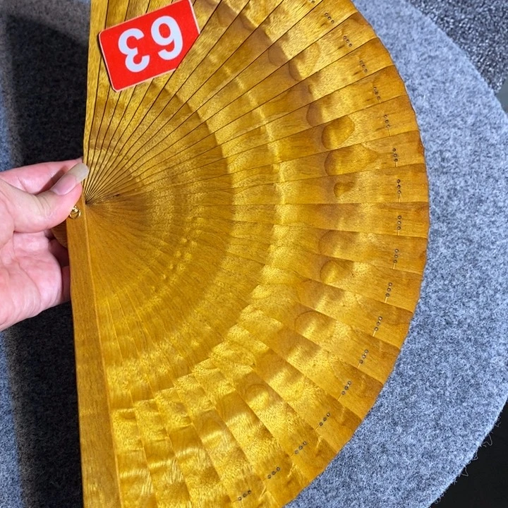 金丝楠金丝楠木扇子扇子