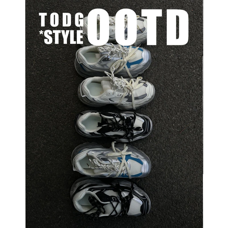 TWODOG-style“恶搞系列”厚底潮流运动百搭潮鞋