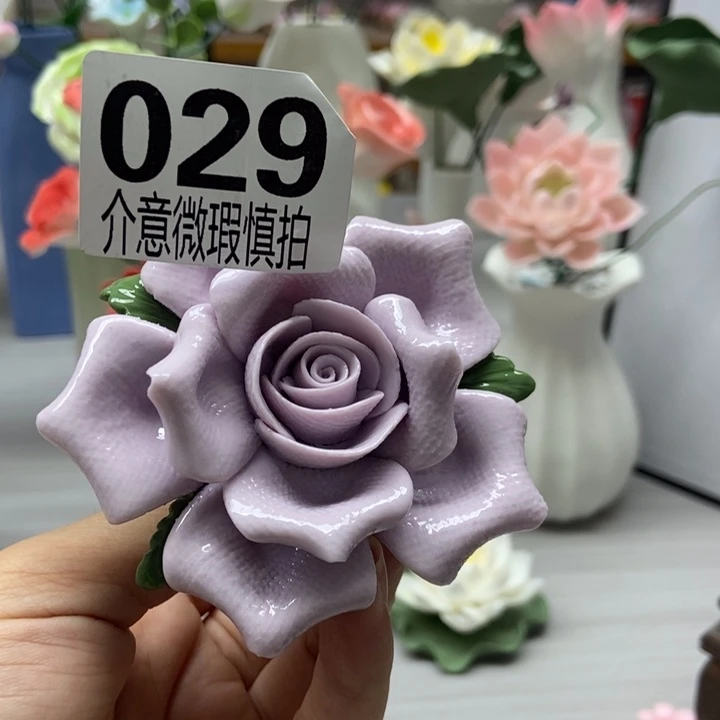 陶瓷手工制作陶瓷花