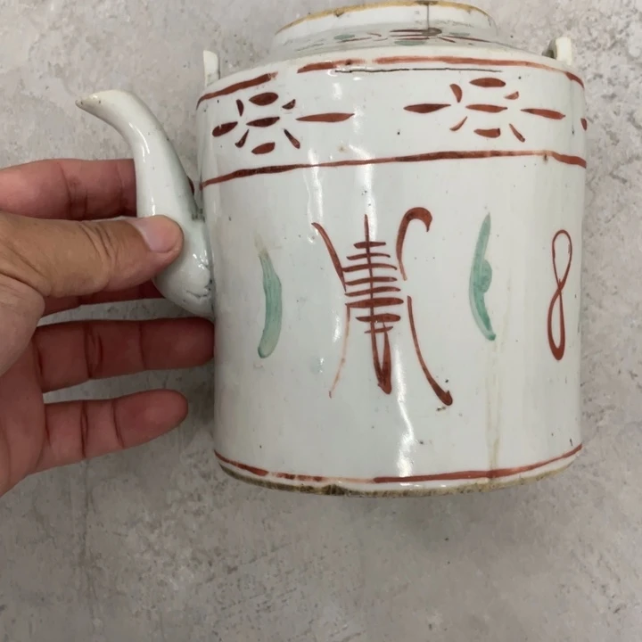 日用陶瓷制品商品