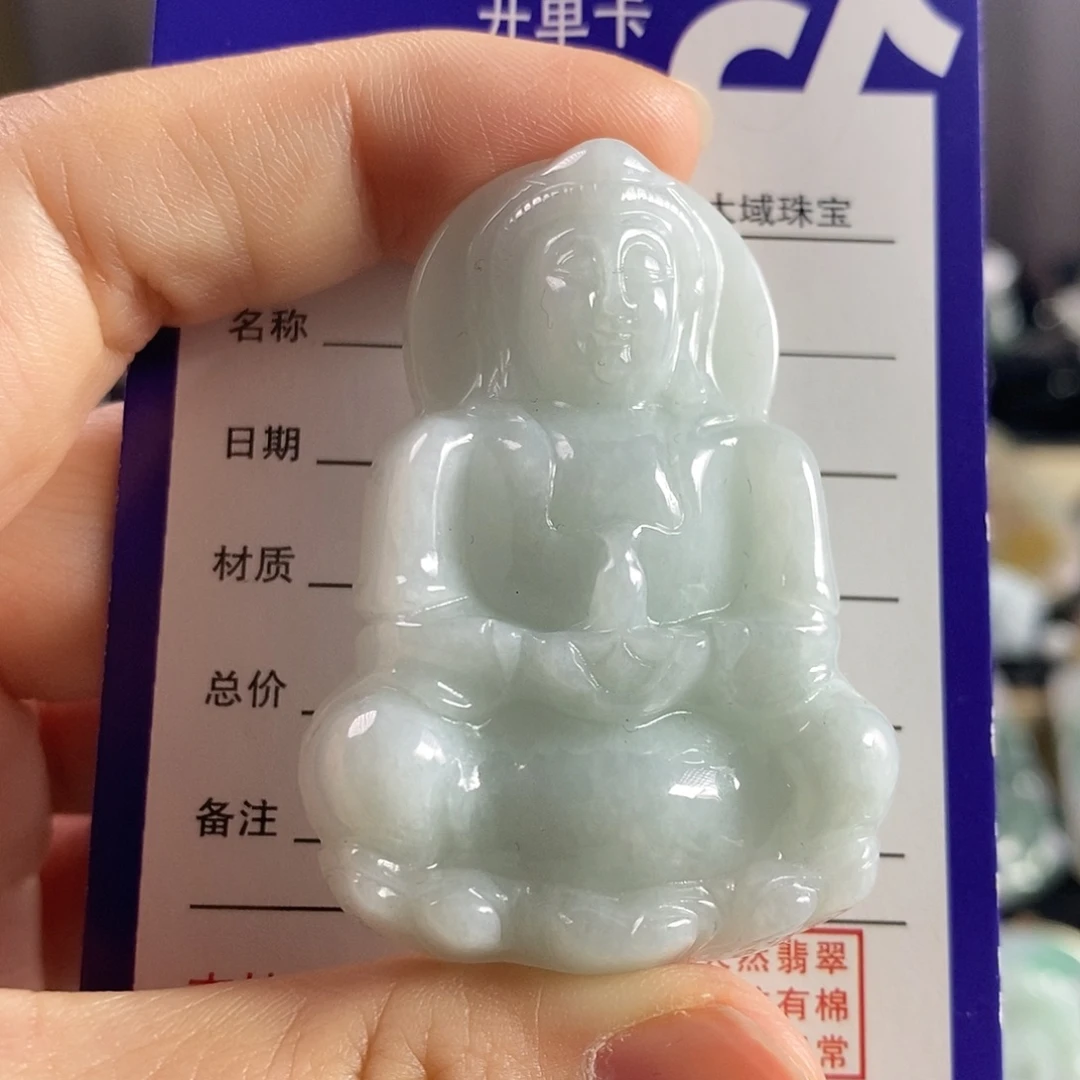 翡翠未镶嵌颈饰吊坠