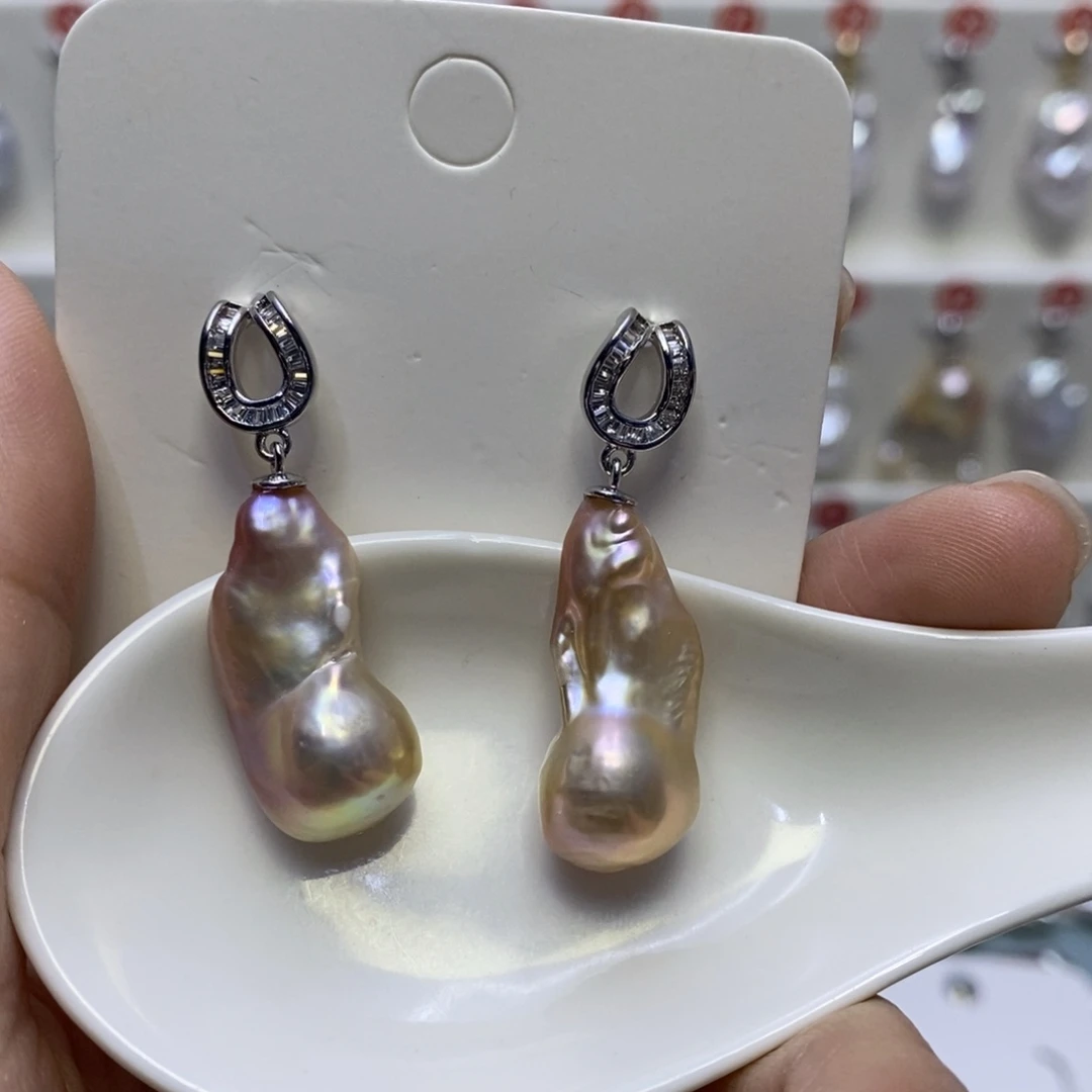 其它未镶嵌淡水珍珠