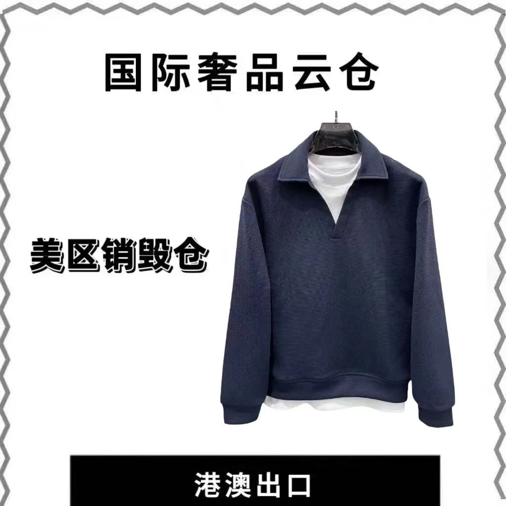 【豪哥专属】拉小夫假两件-工艺刺绣轻奢潮流新款卫衣-TX21016