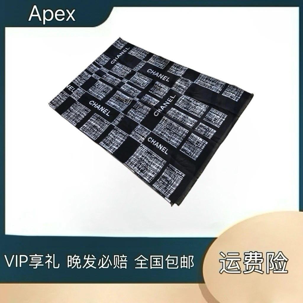 会员礼赠—VIP香 围巾二维码送礼送女神  秋冬时尚经典百搭带礼盒