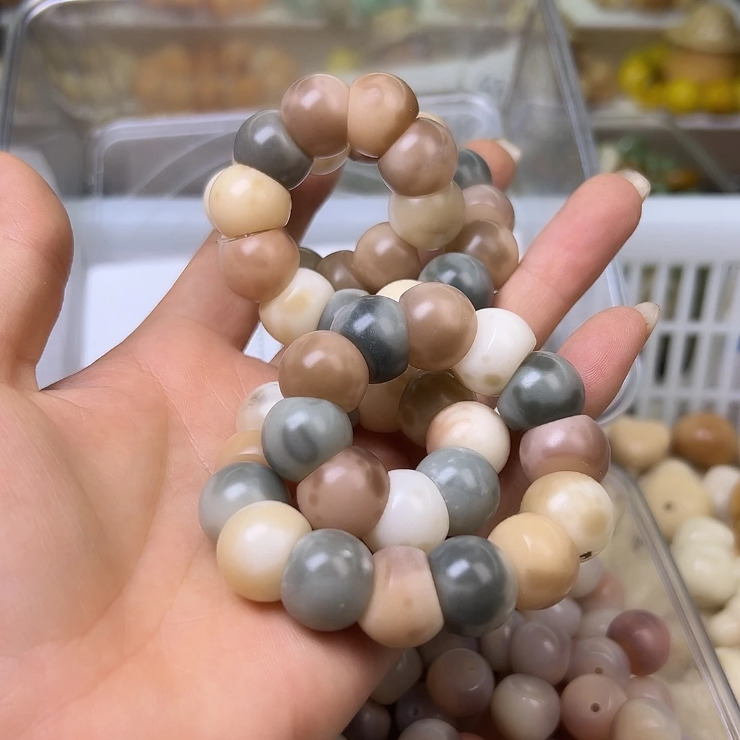 菩提根/象牙果手串我15莫奈飘花山竹1条