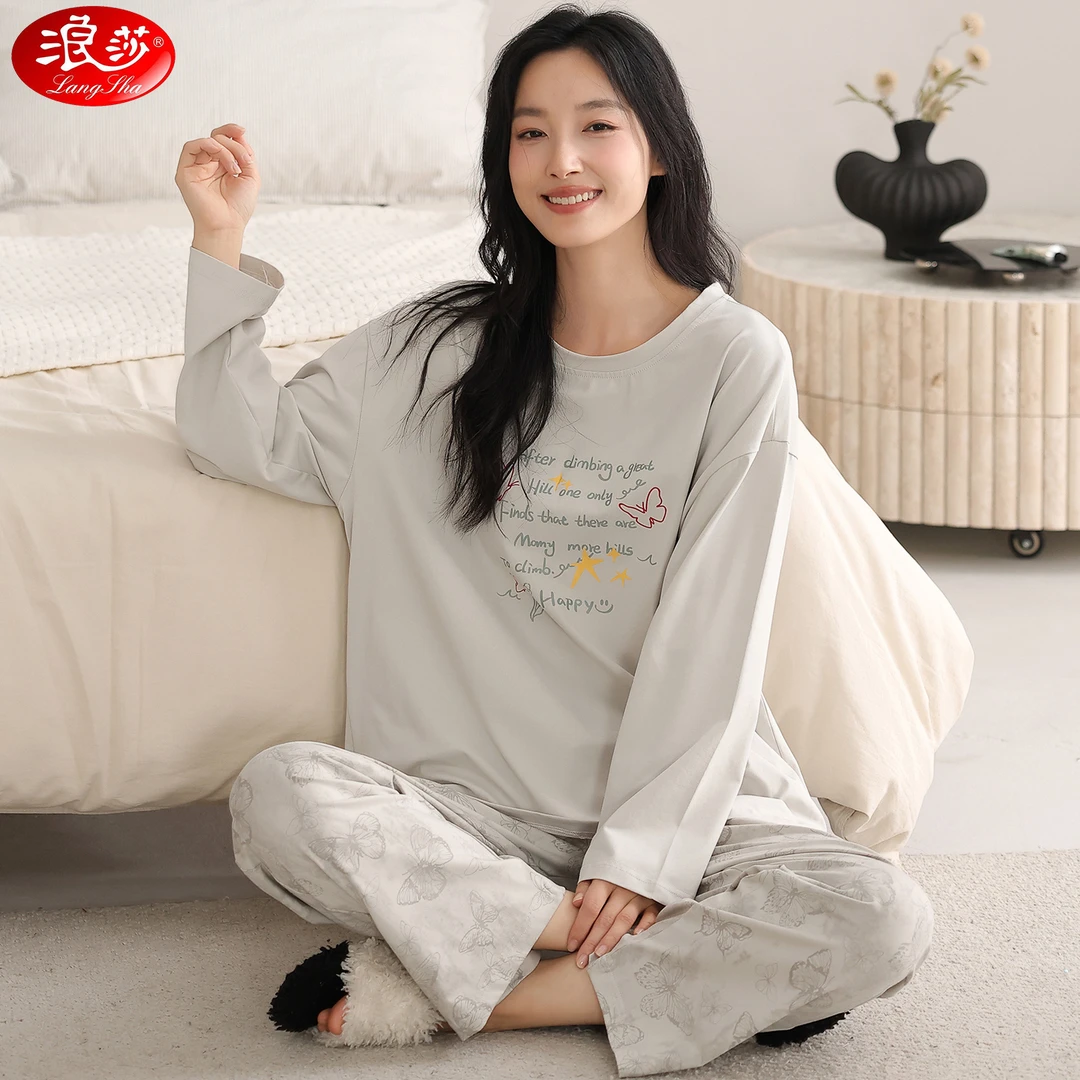 浪莎睡衣女春秋款长袖长裤纯棉薄款大码休闲冬天可外穿家居服套装
