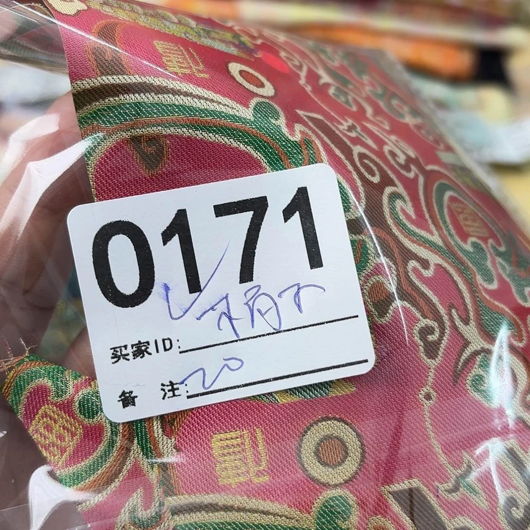 楠***2宋锦171aaaaaaaaaaaaaa