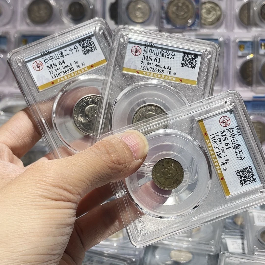 金属如图所说的那样是一个