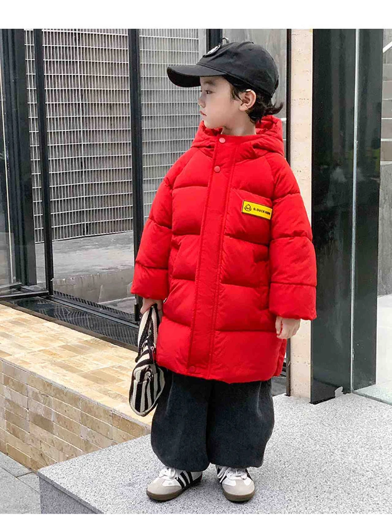 HAL.DUCK/哈罗小黄鸭男童棉服外套冬季儿童2024新款中大童男孩