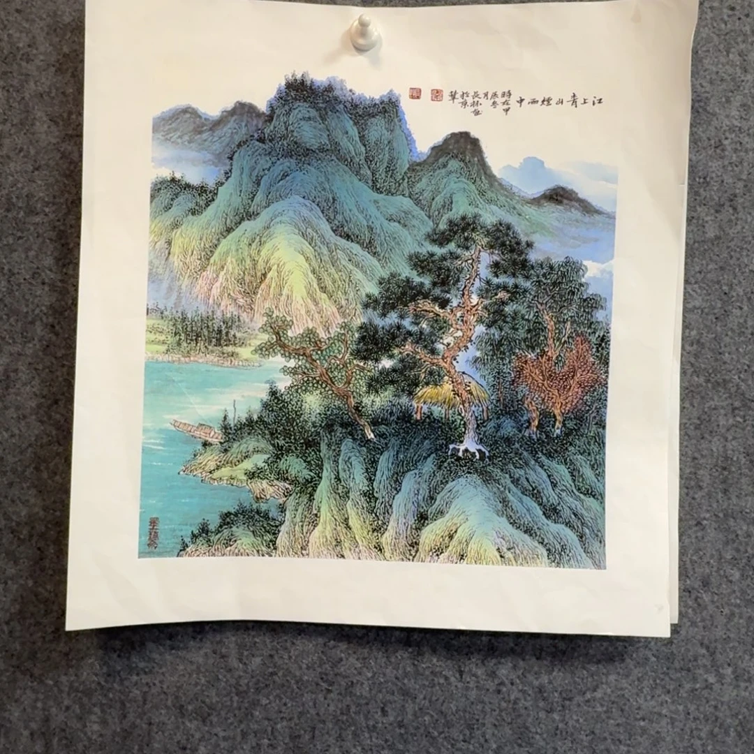 国画卫长林老师小品斗方