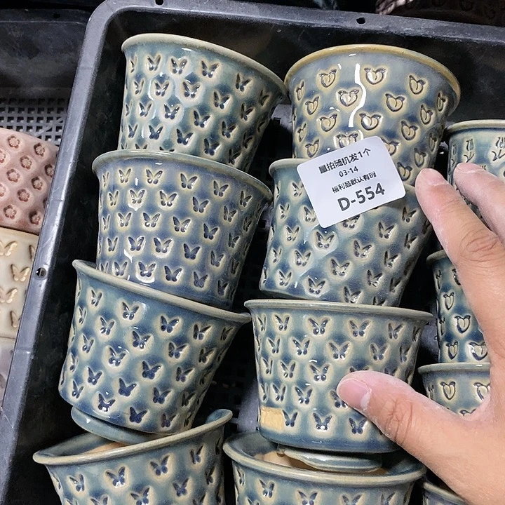 七里烧陶瓷3-14-554口径7