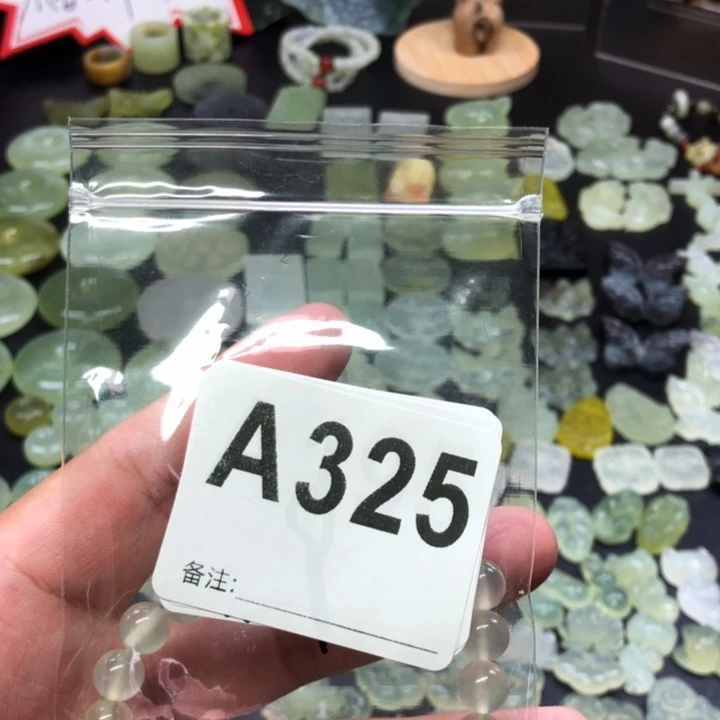 未镶嵌岫玉吊坠(赠链)香***肉