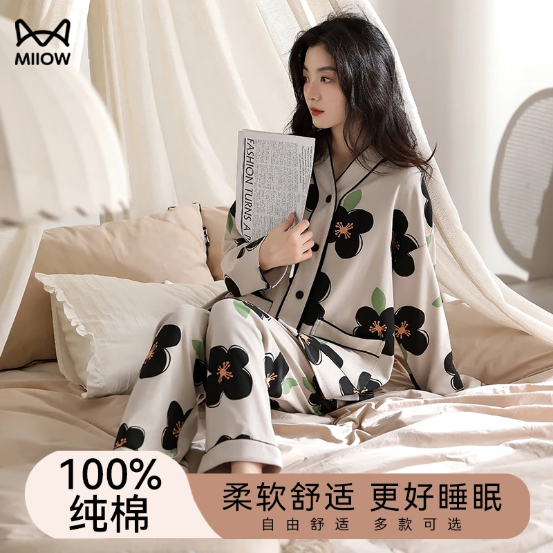 猫人纯棉睡衣女款春秋季长袖时尚印花套装2025新款女士休闲家居服