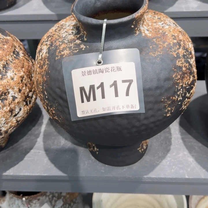 文***妈瓷片景德镇高温花器编码127高31口8默认无孔