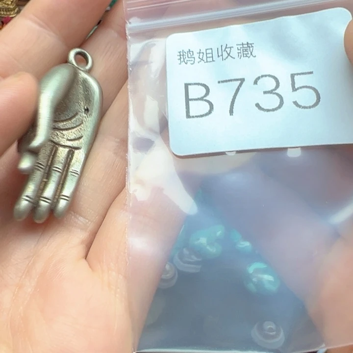 菩提根/象牙果吊坠