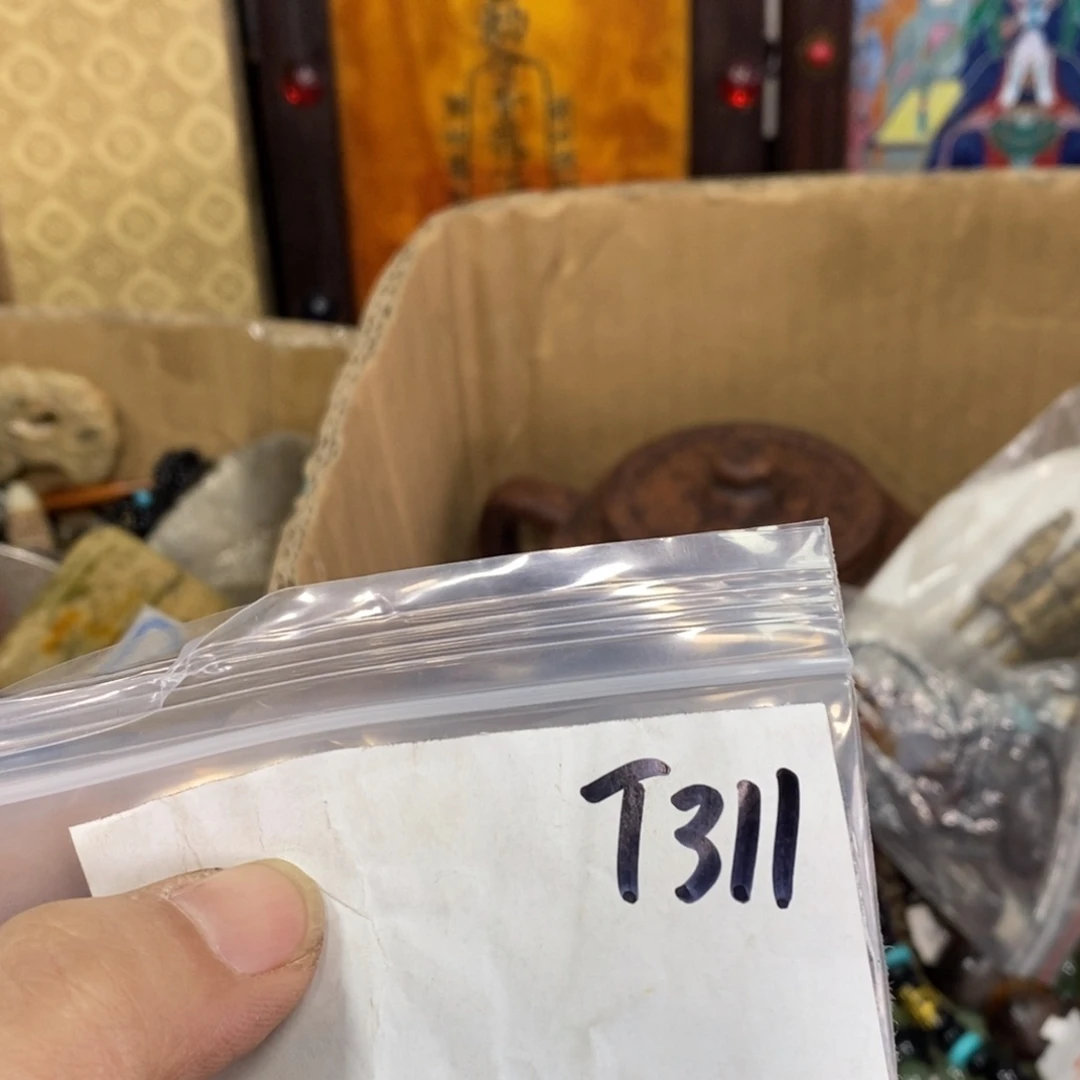 平***凡金属农村杂我项直播间专属链接