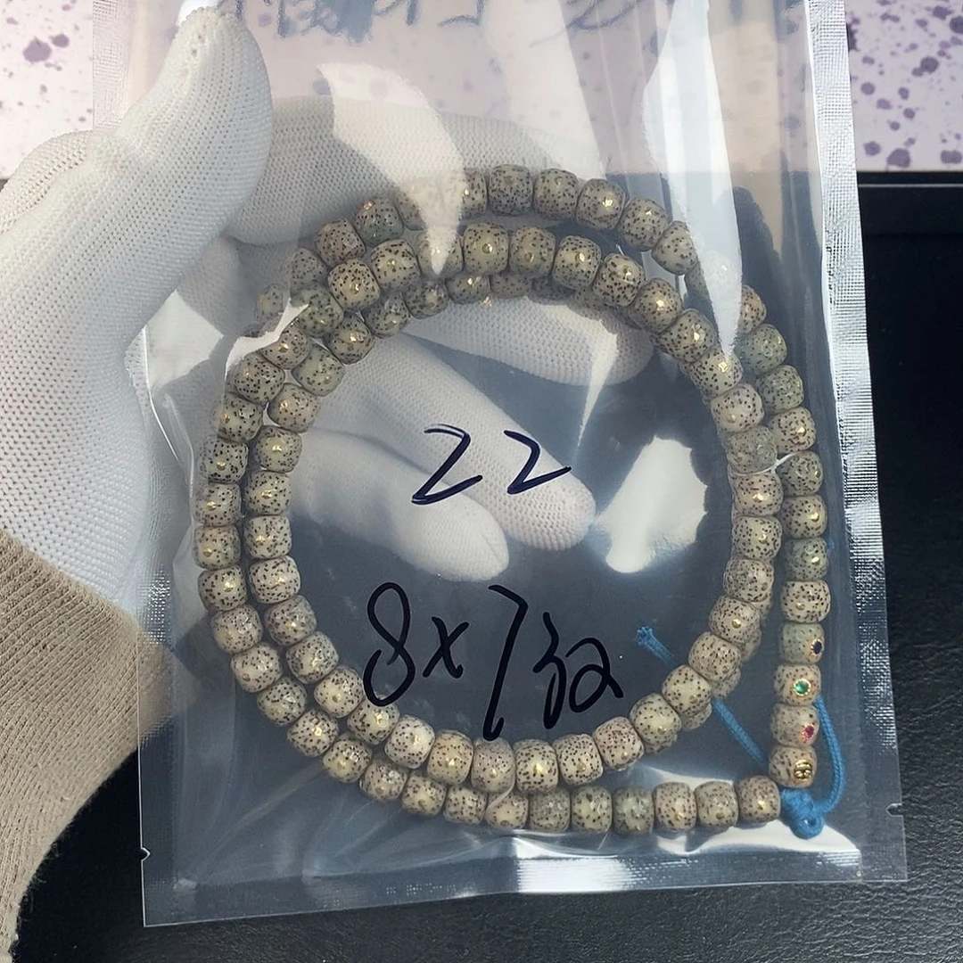 星月菩提吊坠星月