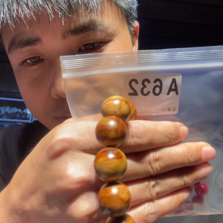 大叶紫檀（黑酸枝木类）632