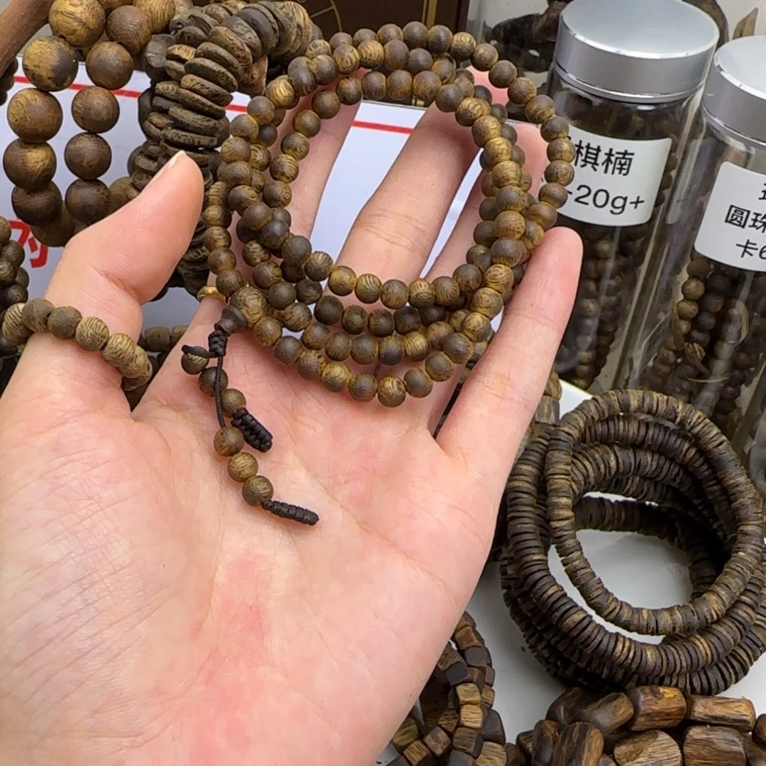 沉香沉香香囊奇楠沉香卡5多圈