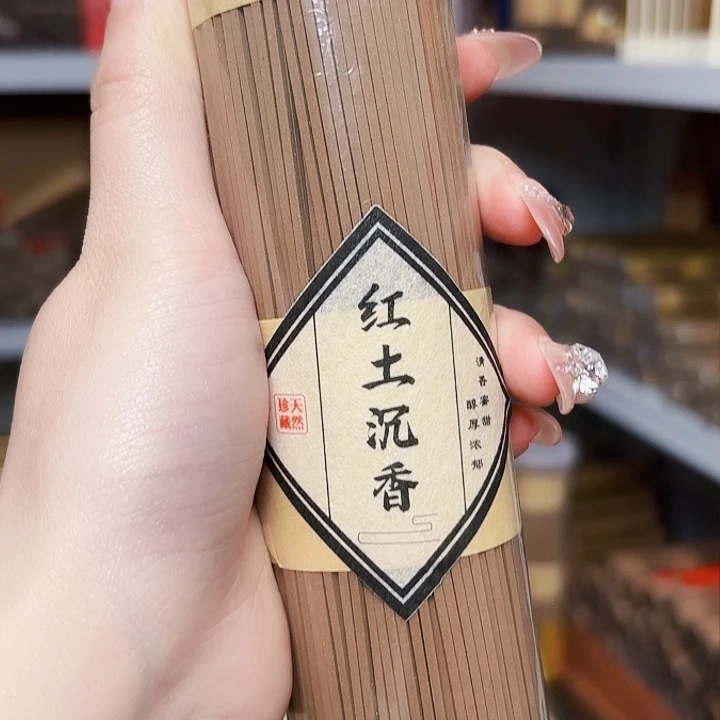 666666666666666666666666666