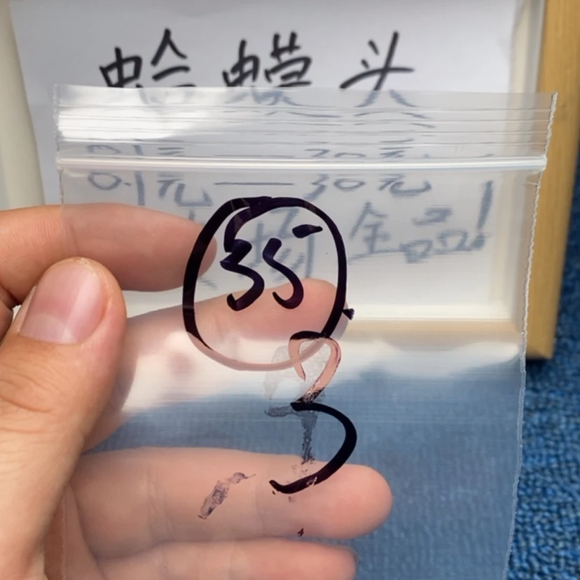 【闪购商品】哈哈哈哈哈哈哈哈哈哈