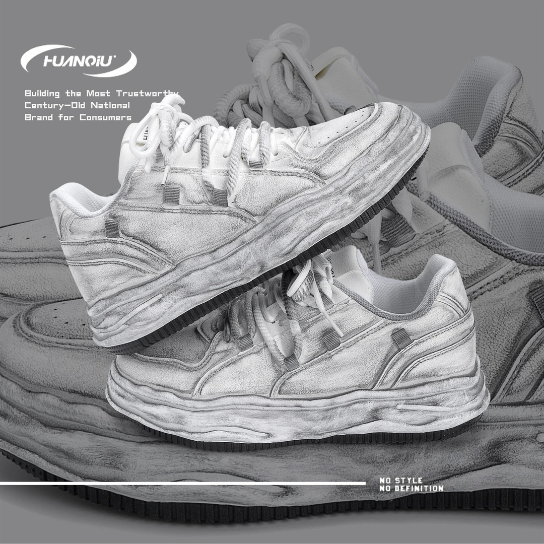 环球小个子增高鞋2025夏季新款百搭复古设计感潮鞋厚底内增高板鞋