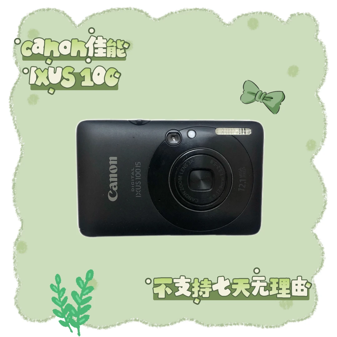 9新 Canon/佳能 佳能ixus100 冷白皮手到擒来～带原盒