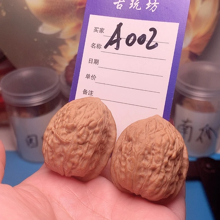 核桃手串/手链金钱豹