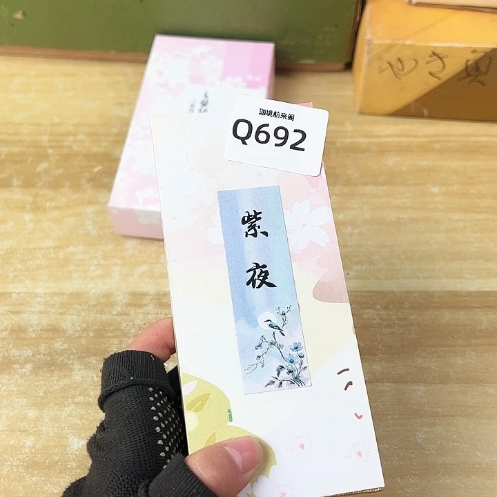 ?***乐啊啊啊啊啊啊啊啊啊啊啊啊