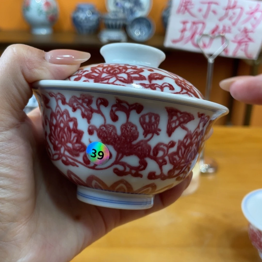 景德镇手绘哈哈哈哈哈哈