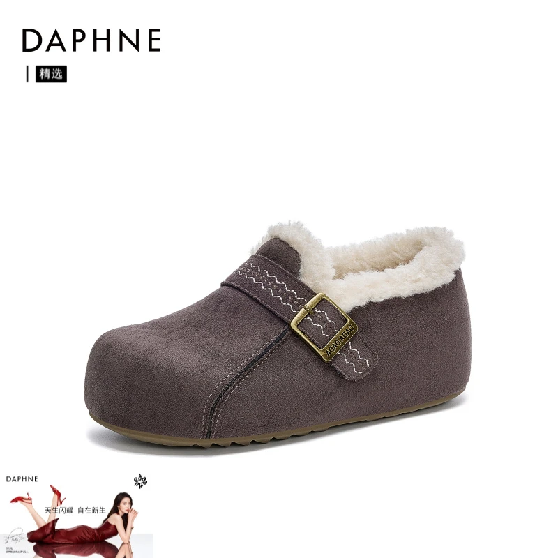 【宋茜代言】达芙妮秋冬勃肯防滑深口圆头厚底增高保暖一脚蹬勃肯鞋