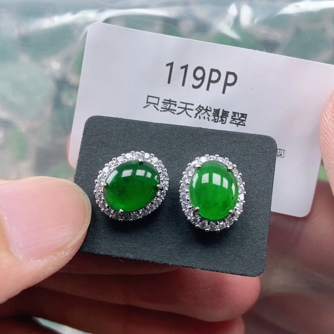 【闪购商品】颈饰未镶嵌翡翠