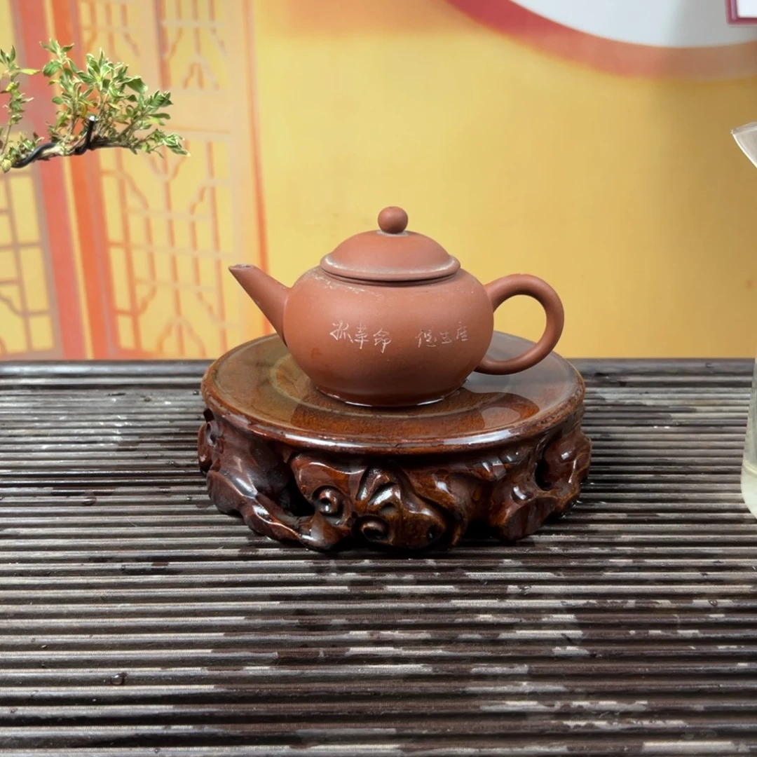 紫砂茶壶紫砂壶紫色泥