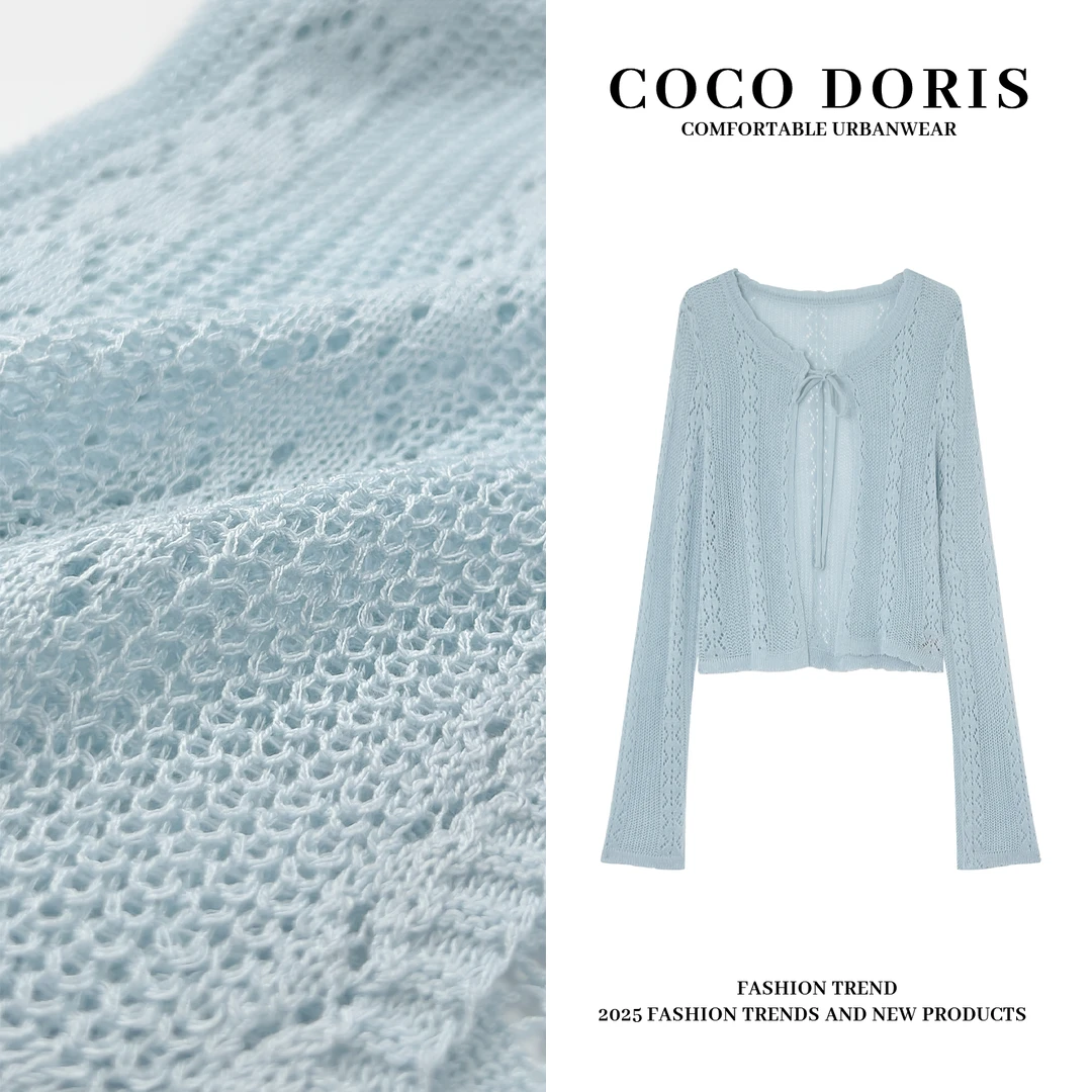 春夏新款镂空系带设计防晒针织开衫通勤百搭上衣2117-1