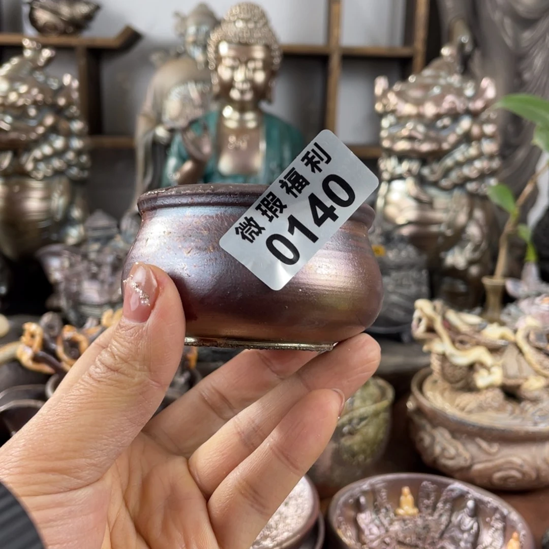 开窑大吉蛇年大吉漠****」