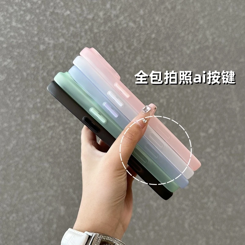 包拍照按键适用于苹果17promax手机壳磨砂iPhone17硅胶16防摔15软