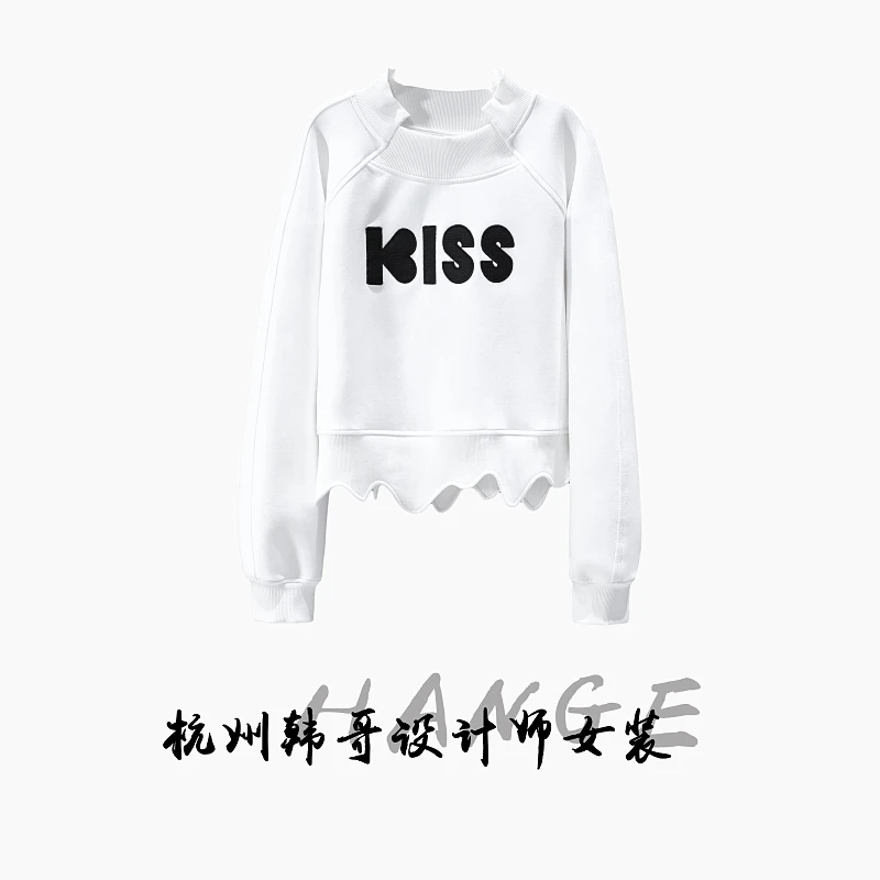 【韩哥女装】2025冬季新品《皓彩系列》白色波浪边下摆卫衣26157-Z4