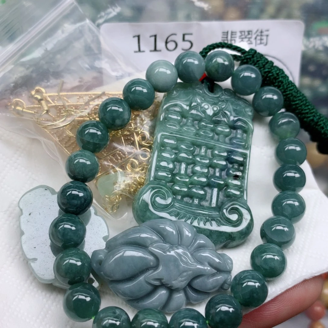 颈饰未镶嵌翡翠翡翠