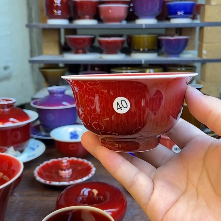 M***U景德镇名陶坊原矿郎红