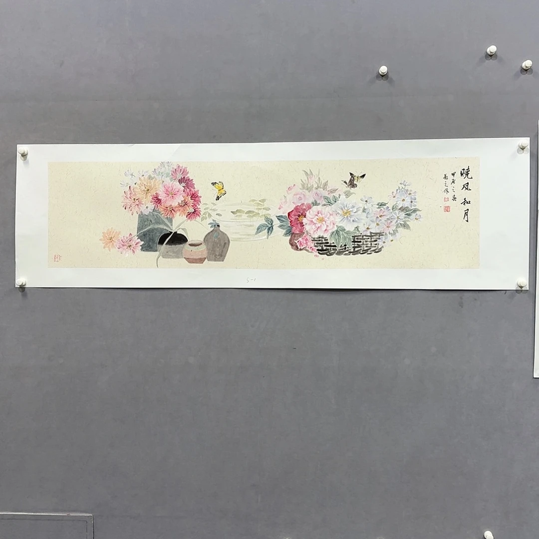 国画亲笔手绘放心去藏